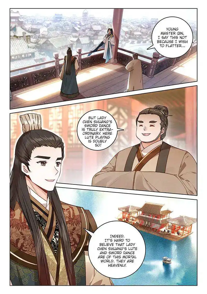 Soaring Sword Odyssey Chapter 17 6